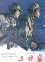 四虎影院免费视频